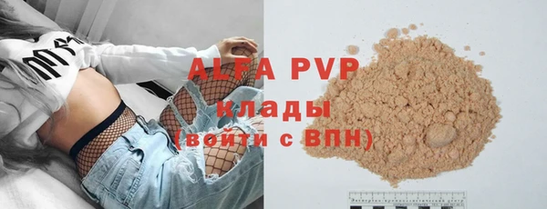 мяу мяу мука Алзамай