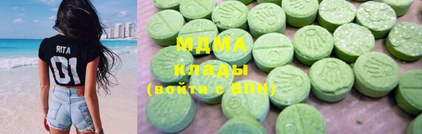 мяу мяу мука Алзамай