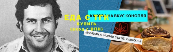 мяу мяу мука Алзамай