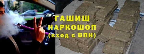 мяу мяу мука Алзамай