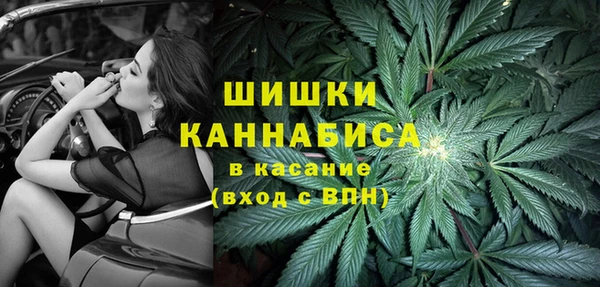 мефедрон Алексеевка