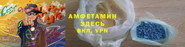 мяу мяу мука Алзамай