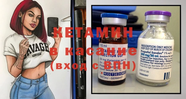 мяу мяу мука Алзамай