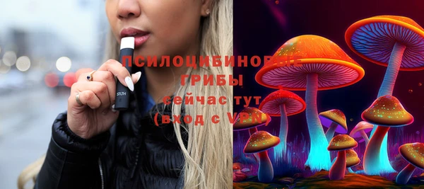 мефедрон Алексеевка
