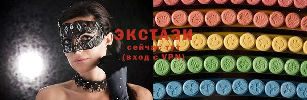 мяу мяу мука Алзамай