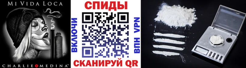 МЕТАМФЕТАМИН кристалл  Нестеров 