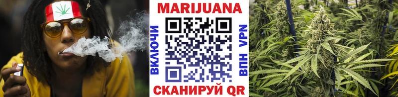 МАРИХУАНА план  закладка  omg зеркало  Нестеров 